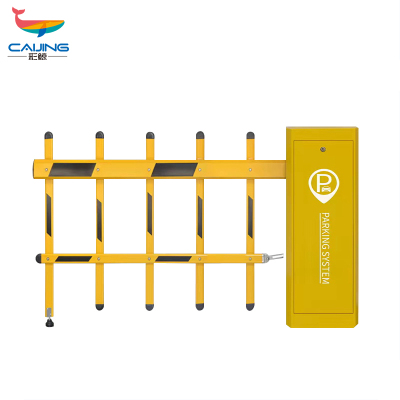 彩鲸(CAIJING)CJ-DZ012智能栅栏道闸小区单位出入口门禁道闸一体机挡车杆 台