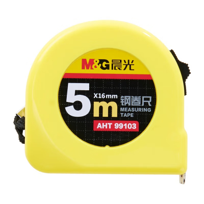 晨光 M&G 标准钢卷尺 AHT99103 5m×16mm 10把/包 120把/箱 把