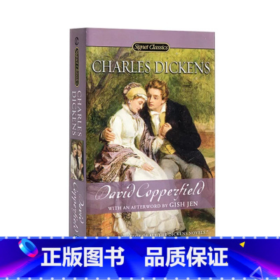 经典名著:大卫科波菲尔 [正版]英文原版经典小说柳林风声1984远大前程人性的枷锁简爱瓦尔登湖了不起的盖茨比理智与情感