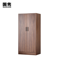 国隽 GUOJUN 两门木制更衣柜 800*560*1960mm 个