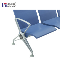 机场椅医院候诊椅公共连排椅高铁车站火车站等候椅 澳舒健 三人位排椅SJ9063-8张