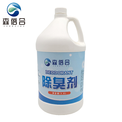 森倍合 除臭剂厕所地漏管道去异味 3.8L/桶