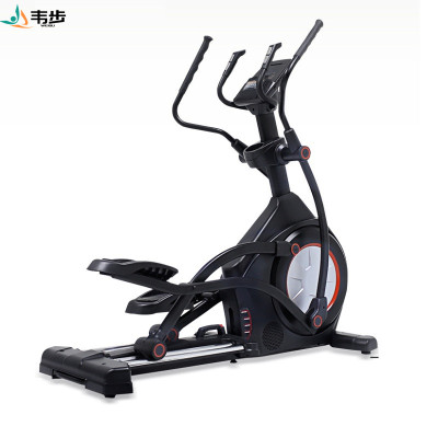 韦步KH82椭圆机脚踏漫步机室内家用商用大型运动有氧健身器材