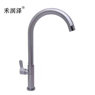 禾润泽 单冷菜盆龙头 Model7052 /个