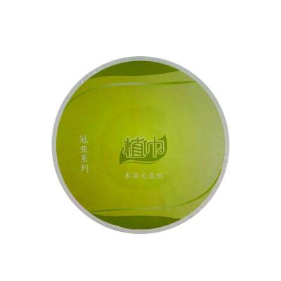 植巾(PLANTJIN)DJ180 四层120m 急速水溶卫生纸大盘纸 12卷/箱 (计价单位:箱)