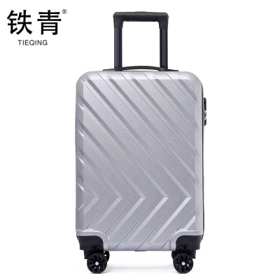 铁青行李箱L74 个