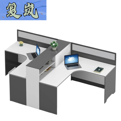 复岚 办公卡位 FL026/张