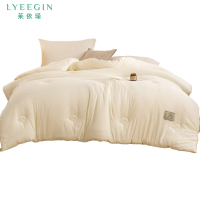 莱依瑾 纯色 被芯 150*200cm4斤/张