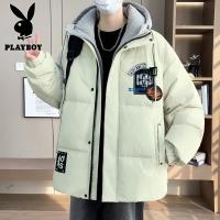 花花公子新款高品质带质检假两件羽绒服男针织帽白鸭绒潮流青少年冬季外套男