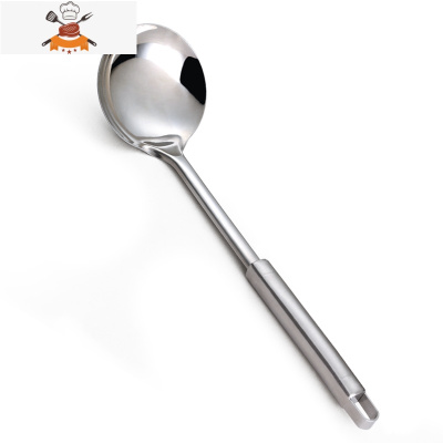 不锈钢锅铲套装全套炒菜铁铲子家用汤勺子厨房长柄加长漏铲三件套 敬平 普通款汤勺