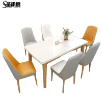 圣承启 组合餐桌 6椅1.2米张