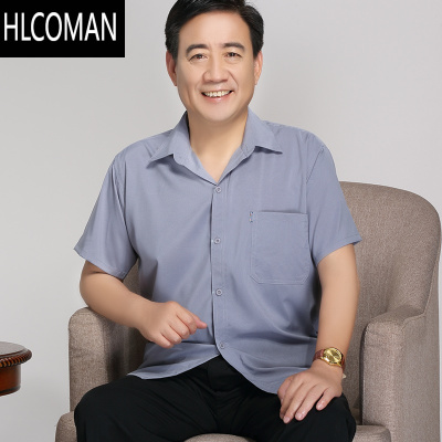 HLCOMAN夏季爸爸短袖衬衫老人50-60岁70男士衬衣宽松爷爷夏装中老年寸衫