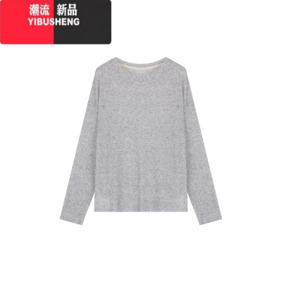 YIBUSHENG慵懒风休闲薄款防晒衫长袖T恤女装季小众宽松显瘦白色针织上衣