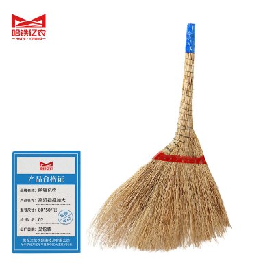 哈铁亿农 高粱扫把加大80*50/把