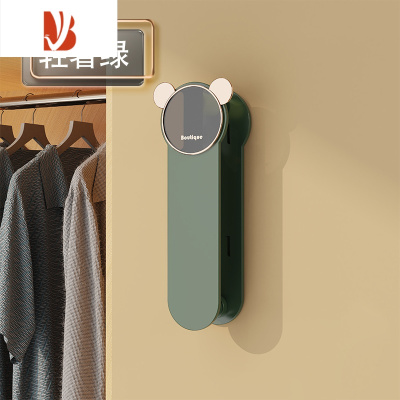 三维工匠家用轻奢衣架收纳器阳台免打孔整理放衣架墙上挂钩壁挂式置物架