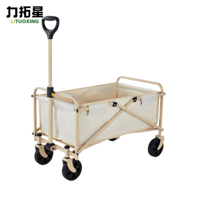 力拓星 户外露营车 折叠拖车 迷你款 个