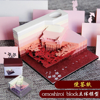林檎生日女生送女友老婆告白中国风日本清水寺便签纸立体模型建筑便利贴送女朋友老婆生日礼物送女朋友老婆情人节七夕生日礼物