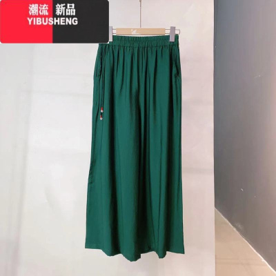YIBUSHENG褶皱慵懒时尚宽松显瘦休闲裤季亚麻薄款高腰阔腿九分裤女TC251