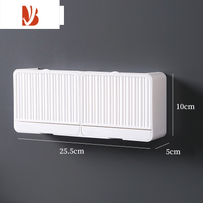 三维工匠免打孔壁挂双格肥皂盒卫生间沥水带盖肥皂架学生带盖宿舍香皂盒子 双格大号纯白色