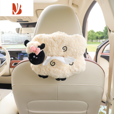 三维工匠车载纸巾盒挂式汽车扶手箱抽纸盒创意可爱小羊纸巾挂袋车内装饰品 方形蝴蝶结小羊纸巾盒