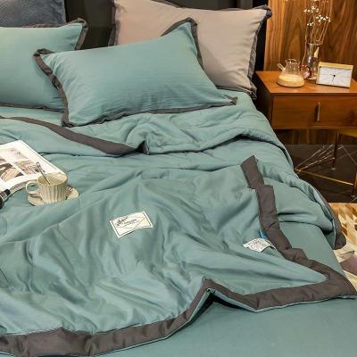 家柏饰(CORATED)夏凉被四件套水洗棉空调被芯单人被褥套装学生宿舍夏季被子三件套