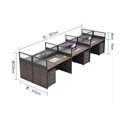 迅迈 六人位(带柜)3670*1220*1100mm 职员办公桌 现代工位 员工桌屏风 卡位卡座