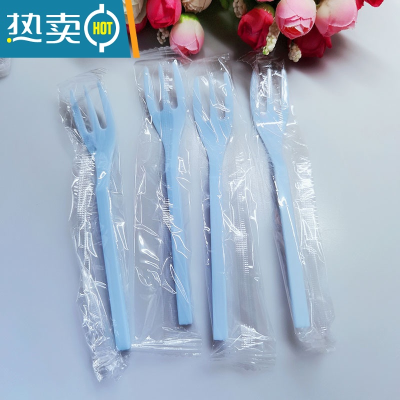 敬平独立包装水果叉水果签长柄蛋糕甜品叉子加厚黑色三齿叉 蓝色独立三齿叉1000个