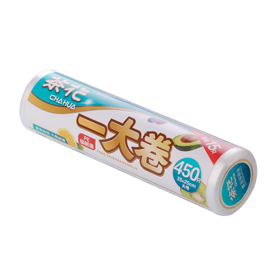 茶花 一大卷保鲜袋L450 35cm*25cm*450只/卷