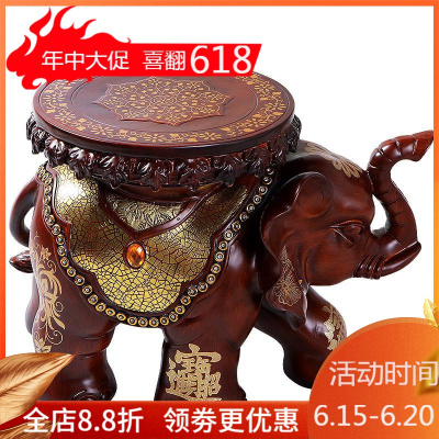 美帮汇大象换鞋凳子欧式玄关客厅摆件家居实用结婚乔迁新居