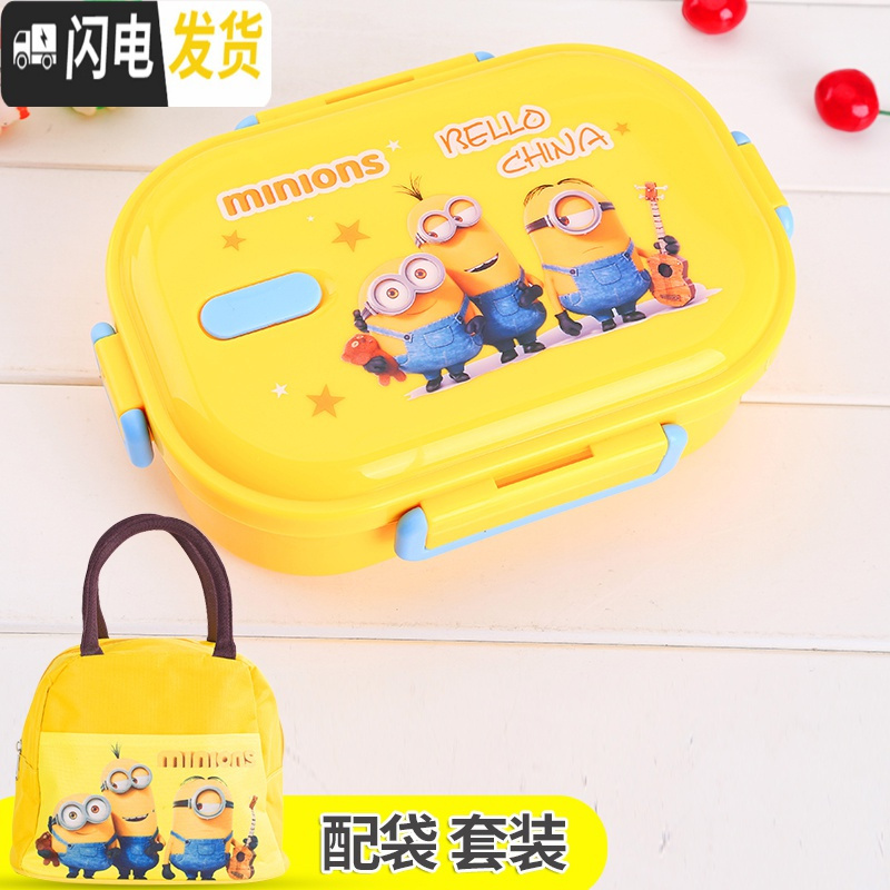三维工匠304不锈钢饭盒儿童分隔便当盒密封防烫卡通可爱猫学生食堂午餐盒 黄小黄+无铝膜内层袋饭盒+袋子套装