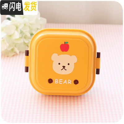 三维工匠日式便当盒可爱少女简约小学生外出便携水果儿童保温饭盒小巧迷你 搭扣小熊