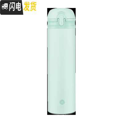 三维工匠保温杯男女士情侣不锈钢水杯便携创意学生杯子瓶刻字杯子创意潮流 轻氧绿