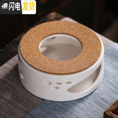 三维工匠日式煮水果茶壶套装耐热透明玻璃花茶杯网红女生蜡烛加热下午茶具 陶瓷温茶底座B款(送10颗蜡烛)