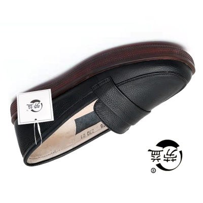 劳益 女士平底皮鞋 通用 双