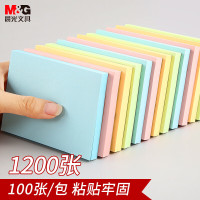 晨光(M&G)3*4自粘便条纸100页(优选)YD-932(DS)