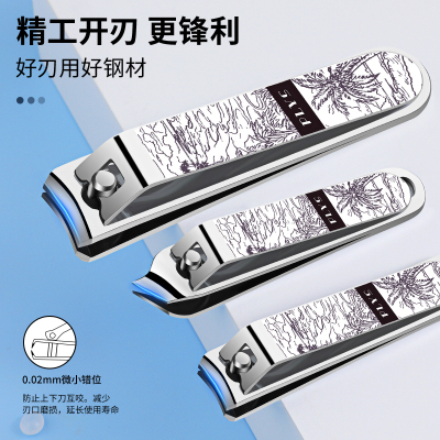 新款耐用指甲刀指甲剪指甲钳单个剪指刀套装斜口平口剪指刀X8169