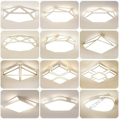 苏宁放心购 led卧室吸顶灯 简约现代客厅灯创意书房灯个性房间灯几何灯具温馨