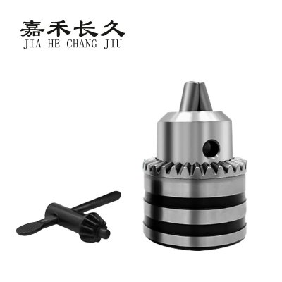 嘉禾长久 台钻夹头(铁壳) 经济款 个