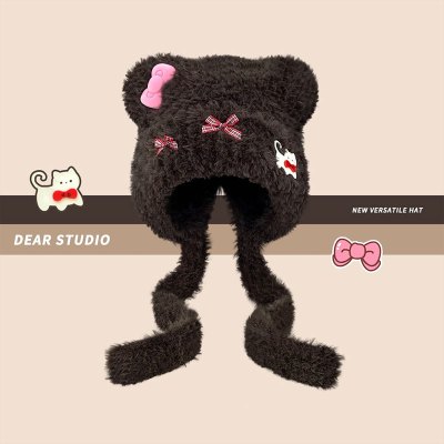 冬季加厚加绒显脸小保暖护耳帽 女士-棕色成人帽