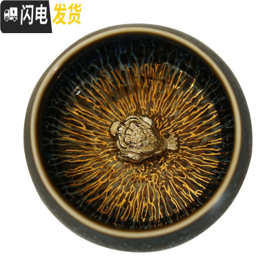 三维工匠金丝天目釉建盏茶杯兔毫盏镶银主人杯窑变单杯十二生肖银杯 禅定杯金丝天目(金蟾)