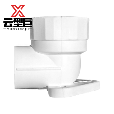 云型巨 PPR带座内丝弯头 PPR管配件 塑料管配件 20*1/2 单位:个