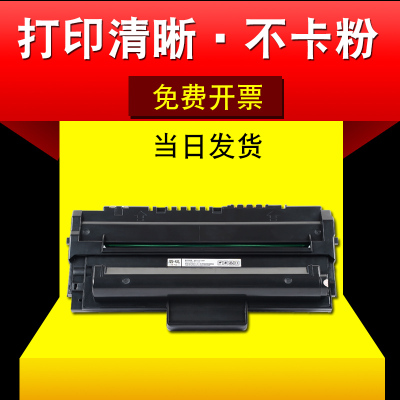 适合富士施乐3119黑白激光打印机一体机硒鼓晒鼓息鼓墨粉盒粉墨盒碳粉WorkCentre鼓架套鼓粉仓成像鼓易加粉