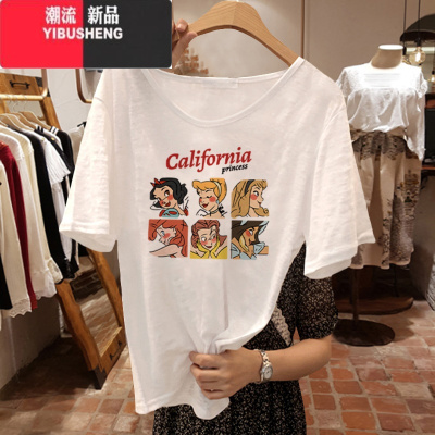 YIBUSHENG竹节棉短袖t恤女季2024年新款宽松百搭v领白色半袖体恤上衣