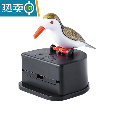 敬平卡通牙签盒创意自动按压式牙签桶弹出式家用牙签罐网红牙签筒 金羽毛白腹(配一包牙签)