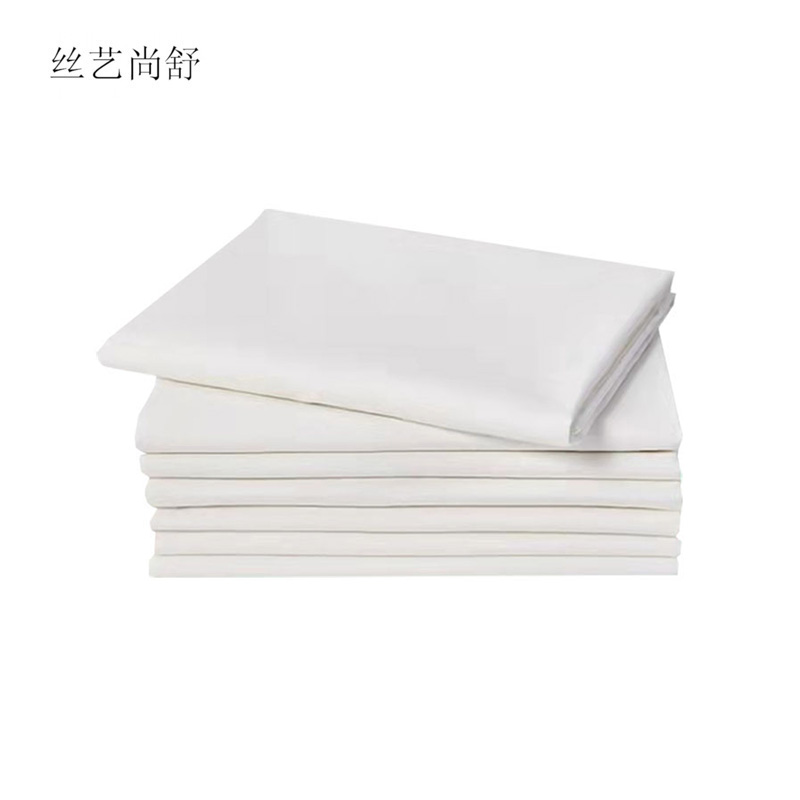 丝艺尚舒 被套 白色1800x2000mm /套