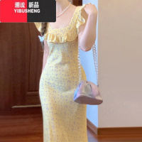 YIBUSHENG黄色碎花连衣裙子女装2024季新款小个子高级感收腰显瘦气质长裙