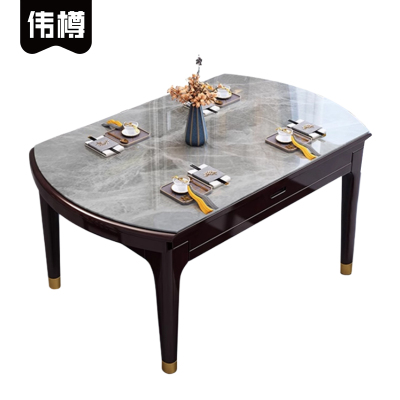伟樽岩板餐桌可伸缩150*90*75cm张