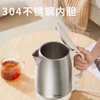 美的电热水壶 家用烧水壶 食品级304不锈钢 双层防烫 1.7L SH17DG01