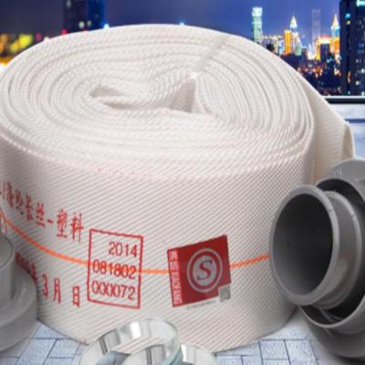 猎邺 消防水带 消防器材工具