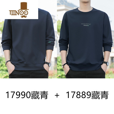 YANXU长袖t恤男士内搭上衣服2023新款秋装卫衣外套男打底衫